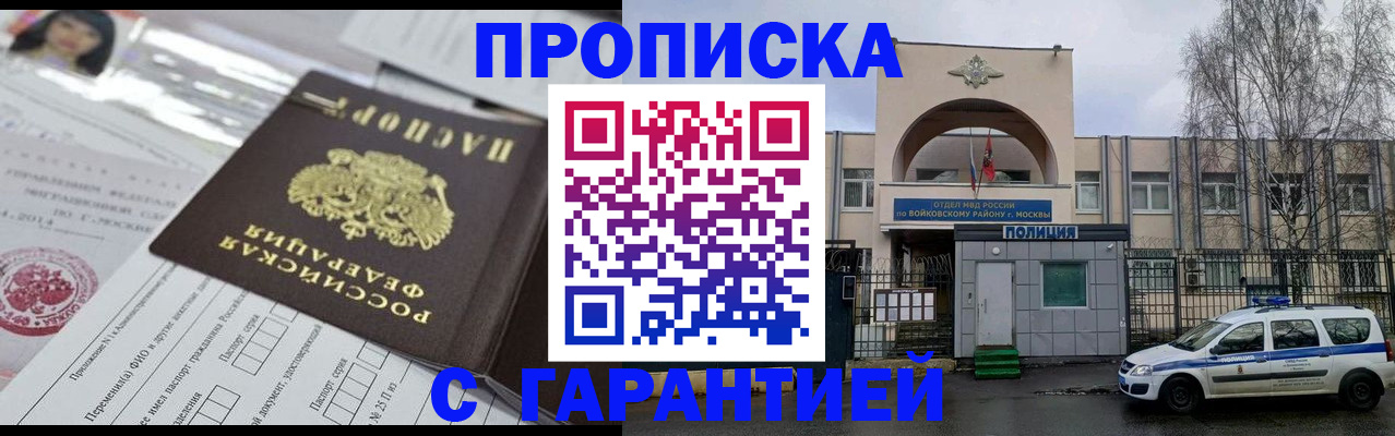 форма 3 в Юрюзани